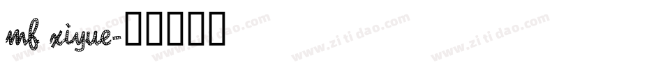 mf xiyue字体转换